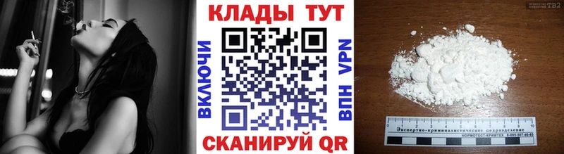 Цена Кондрово СК  Мефедрон  ГАШ 