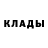 MDMA кристаллы Tom Tys