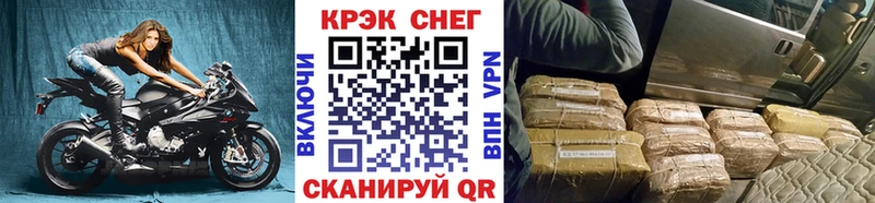 mega ТОР  Кондрово  Cocaine Эквадор 