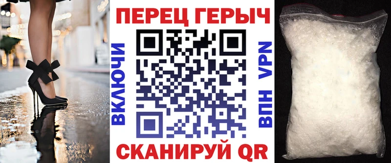 Героин Афган  Кондрово 