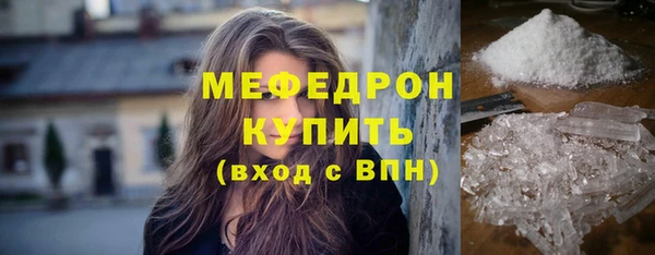 кокаин колумбия Балабаново