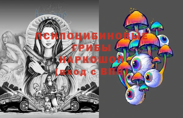 кокаин колумбия Балабаново