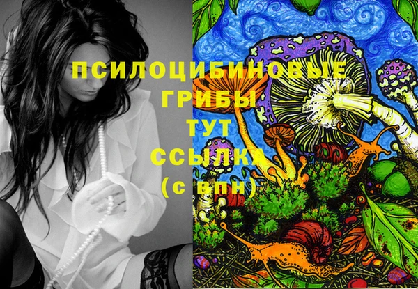 кокаин колумбия Балабаново