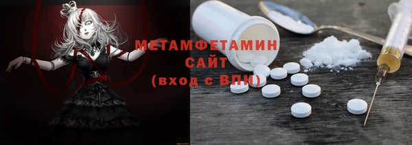 кокаин колумбия Балабаново