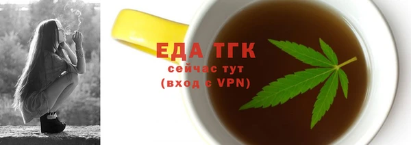 кокаин колумбия Балабаново