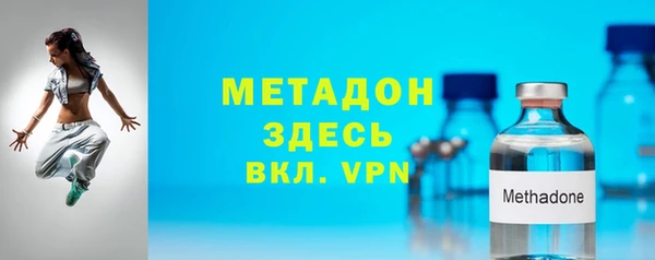 кокаин колумбия Балабаново