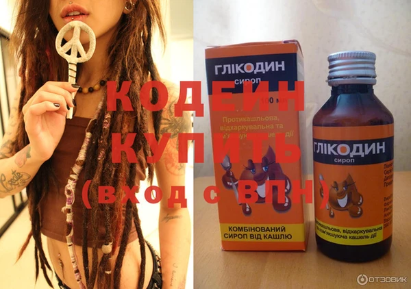кокаин колумбия Балабаново