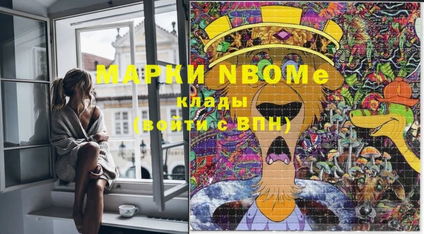 кокаин колумбия Балабаново