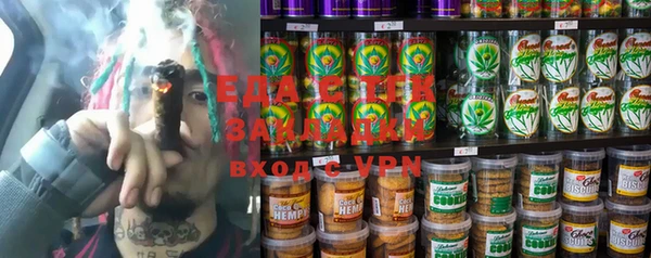 кокаин колумбия Балабаново