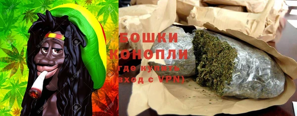 стафф Баксан