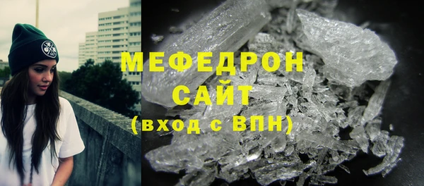 кокаин колумбия Балабаново