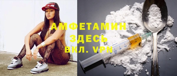 кокаин колумбия Балабаново