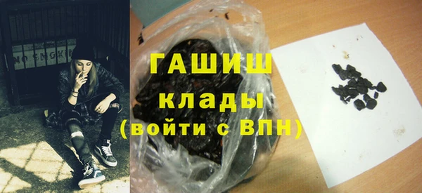 кокаин колумбия Балабаново