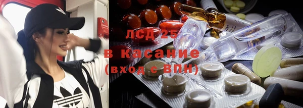 кокаин колумбия Балабаново