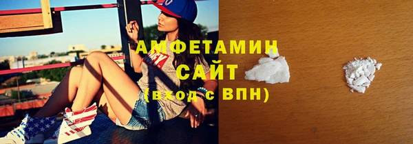кокаин колумбия Балабаново